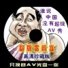 ڱؿһ6758333